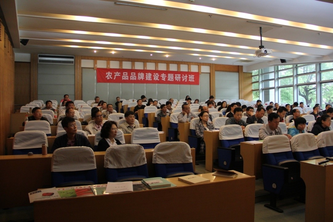 從綠色大草原，到秀美西湖，領(lǐng)略文化背后的品牌魅力----參加杭州農(nóng)產(chǎn)品品牌建設(shè)專題研討班紀(jì)實(shí)