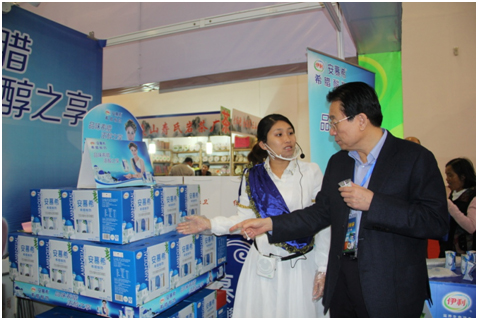 草原無際，椰風(fēng)喜人——2014年中國（海南）國際熱帶農(nóng)產(chǎn)品冬季交易會圓滿結(jié)束