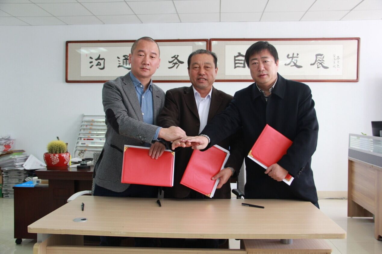 內(nèi)蒙古農(nóng)牧業(yè)產(chǎn)業(yè)化龍頭企業(yè)協(xié)會(huì)、北京萬生元新農(nóng)業(yè)科技有限公司與內(nèi)蒙古拉卡拉支付有限公司簽署三方戰(zhàn)略框架合作協(xié)議——進(jìn)一步實(shí)施內(nèi)蒙古綠色農(nóng)畜產(chǎn)品走出去戰(zhàn)略