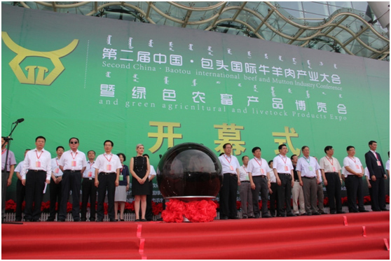 七月鹿城牛羊肥壯 產(chǎn)業(yè)盛會(huì)聲勢浩大