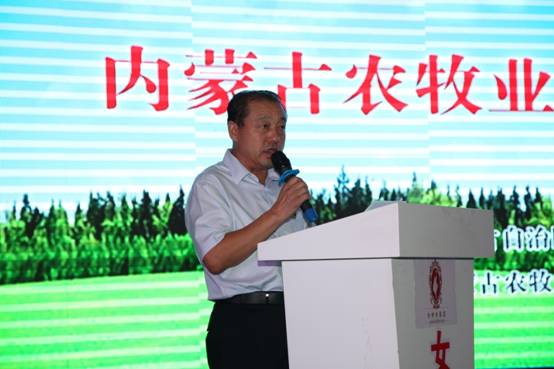 產(chǎn)業(yè)大咖齊聚草原青城，共享饕餮智慧盛宴----2015內(nèi)蒙古農(nóng)牧業(yè)產(chǎn)業(yè)化發(fā)展論壇召開