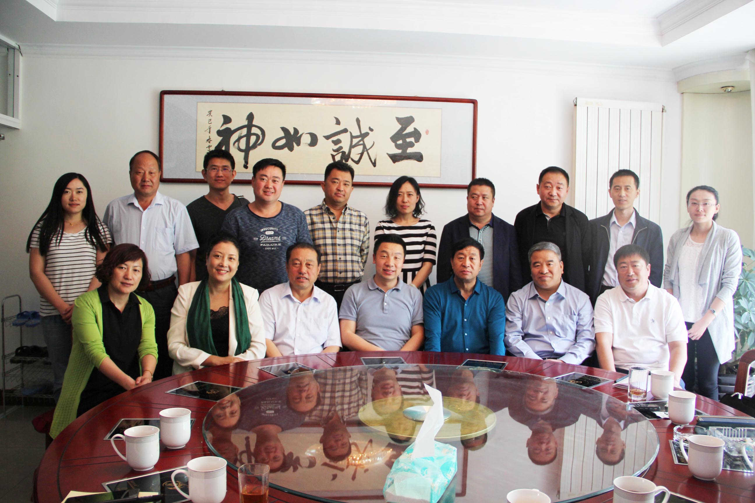 肉類行業(yè)大咖匯聚一堂共話自治區(qū)肉類行業(yè)發(fā)展新思路----內(nèi)蒙古肉類行業(yè)發(fā)展研討沙龍順利召開