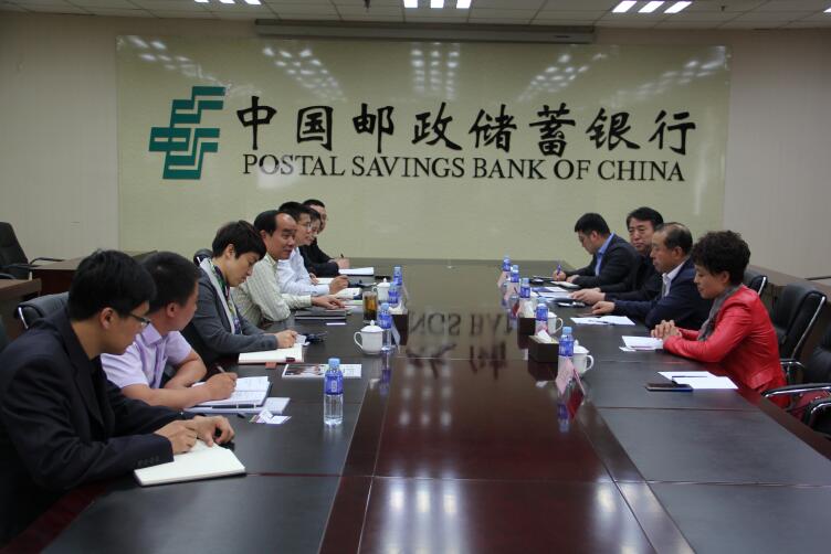 銀企對(duì)接洽談會(huì)服務(wù)于農(nóng)