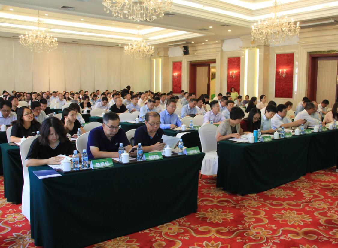 發(fā)展綠色金融，共創(chuàng)亮麗北疆 ——2018綠色金融成果巡展亮相呼和浩特