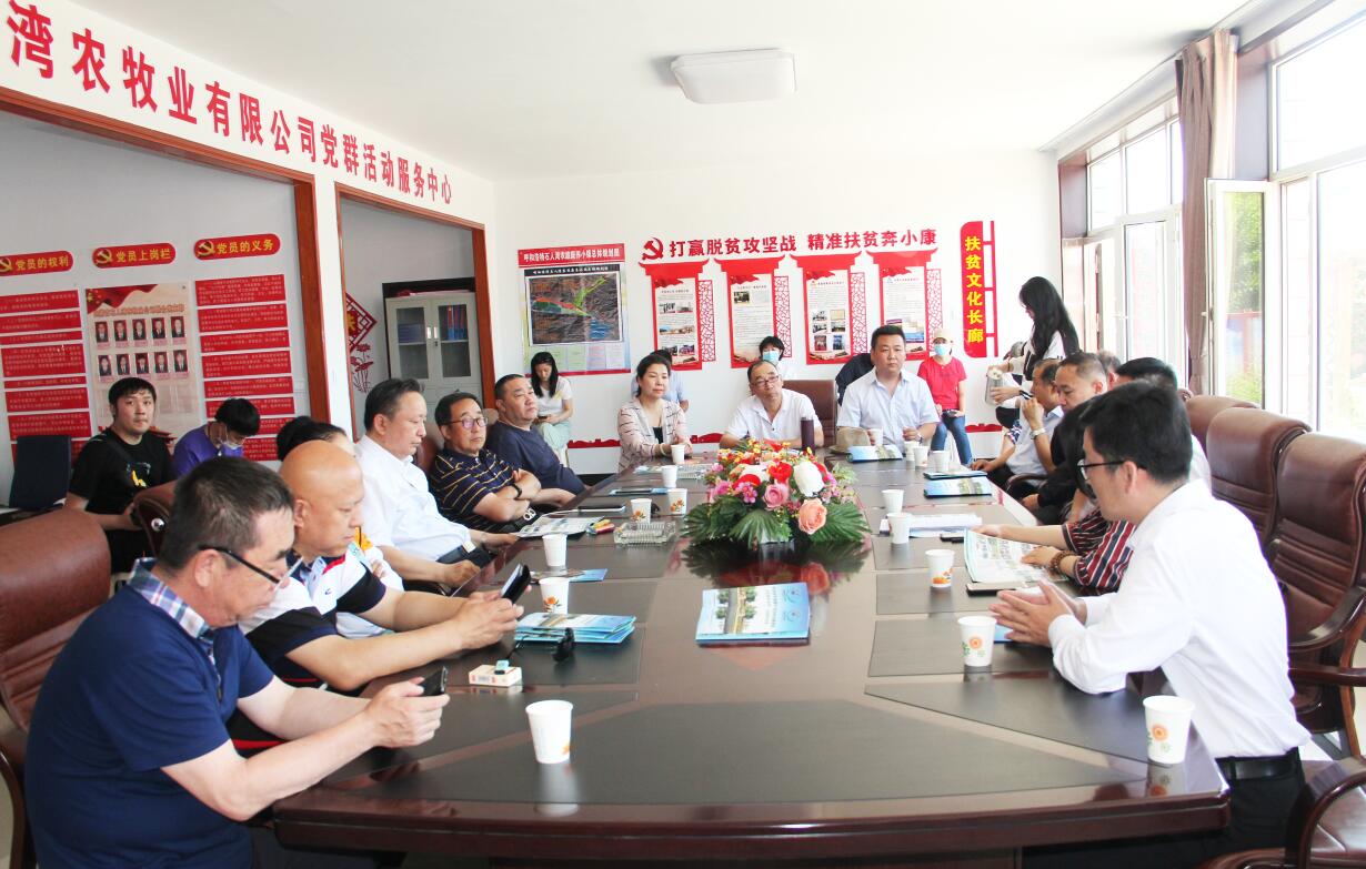 銀企對話，共謀產(chǎn)業(yè)發(fā)展新思路